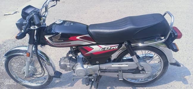 Honda cd70