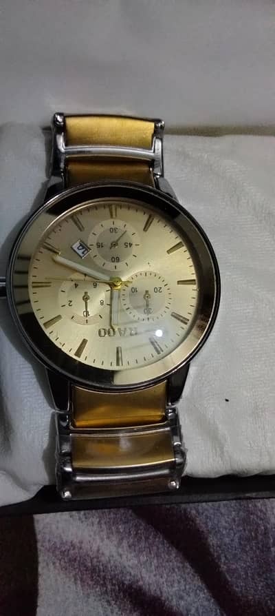 watch