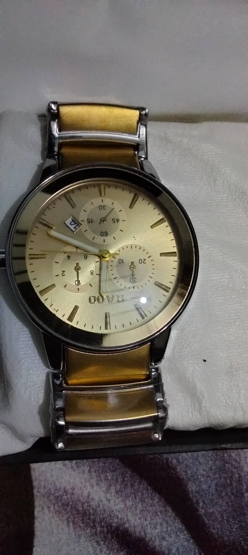 watch 0