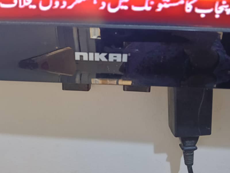 NiKai 3
