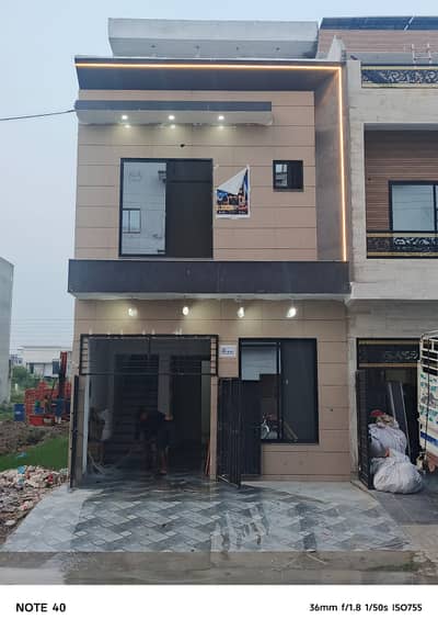 A BEAUTIFUL 3 MARLA TRIPLE STORY HOUSE AVAILALBEL FOR SALE IN LDA AVENUE 1 BLOCK A