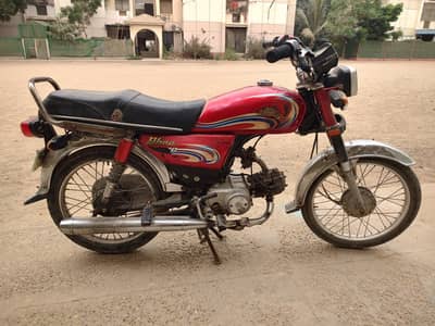 Yamaha Dhoom Yd 70