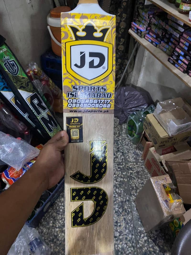 Cricket Items 4