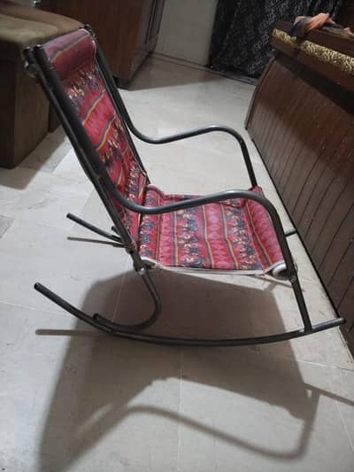 swing chair