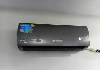 Kenwood 1.5ton original gass