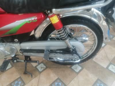 Road Prince RP 70 Passion 2016