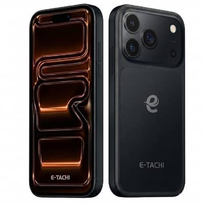 17 pro max mini mobile