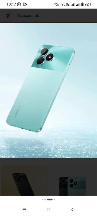 Realme C51