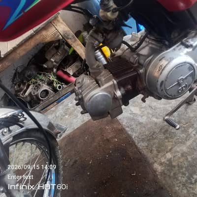 full ok baik