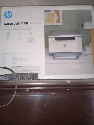HP brand new printer