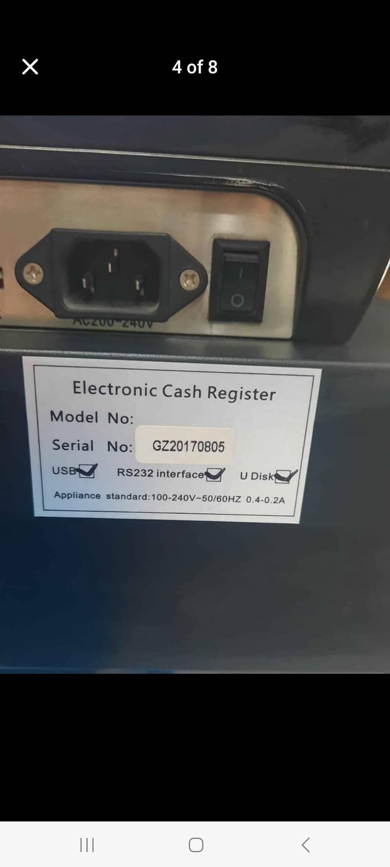 Cash Register Machine 3