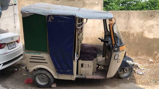 siwa riksha exchange with phone or bike