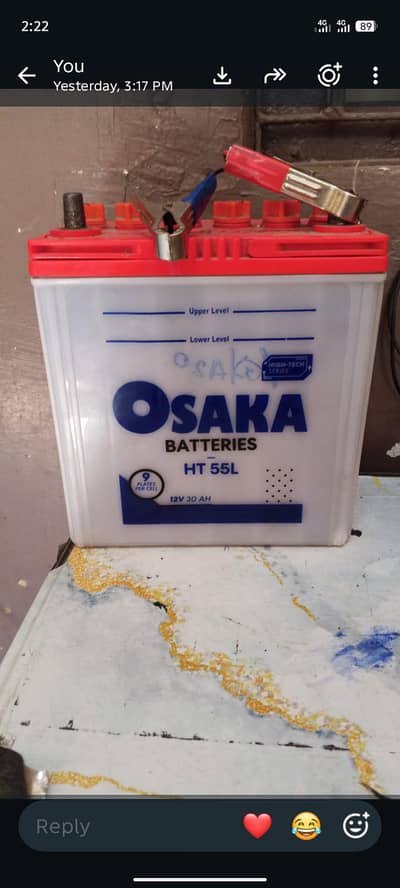 Osaka betry