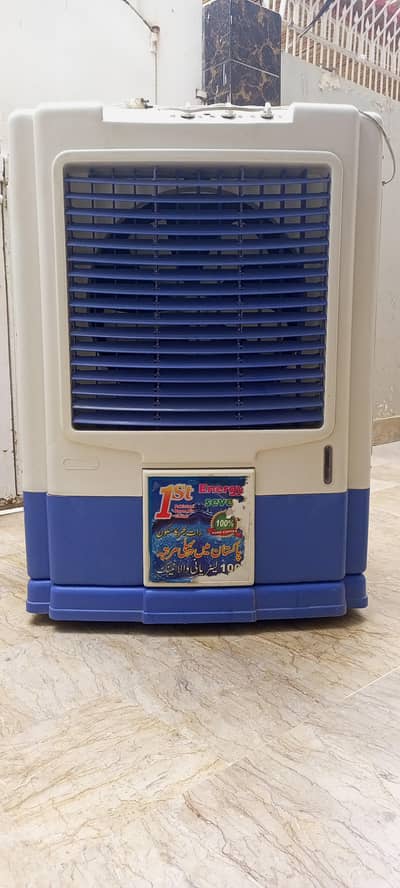 Aur Cooler Full size 100 litter capacity