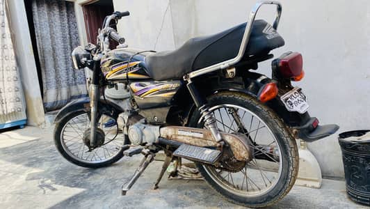 Super power 70