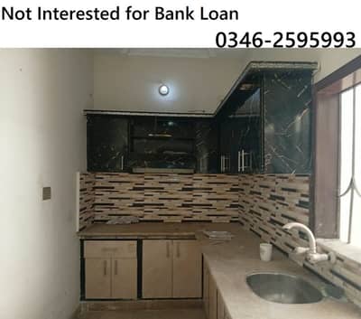 80 Sq Yards - Lease House - Ground + 1 (Not Interested For Bank Loan)