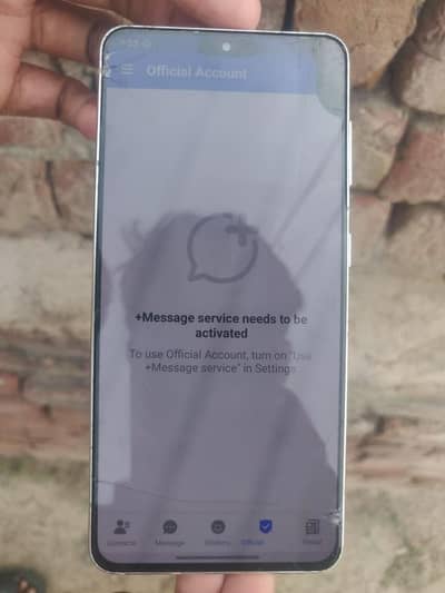 Samsung Galaxy S21 5G