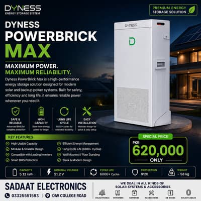 dyness,16kw battery,power brick max, lithium battery, solar batteries