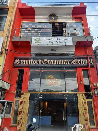 1 Kanal 4-Storey Commercial Building for Rent Main GT Road