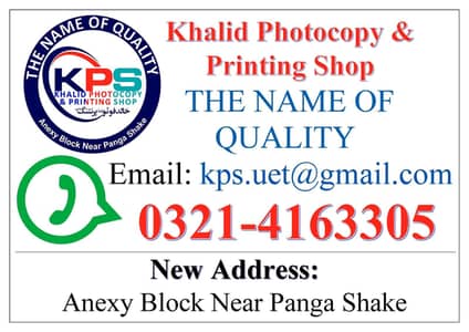 Computer oprater + Photo Copier