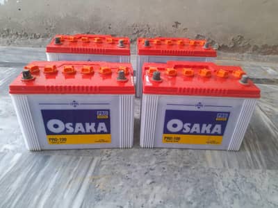 4 batteries 70amp 12volt 11plates 100power batteries