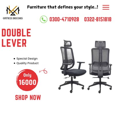 Double lever Chairs | Manager Chairs | Office Chairs | Imported Chairs