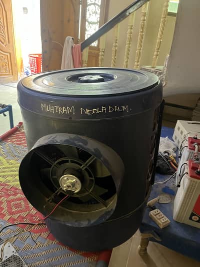 Air cooler