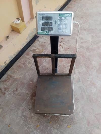 wait machine