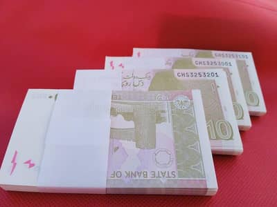 10 wali fresh copy