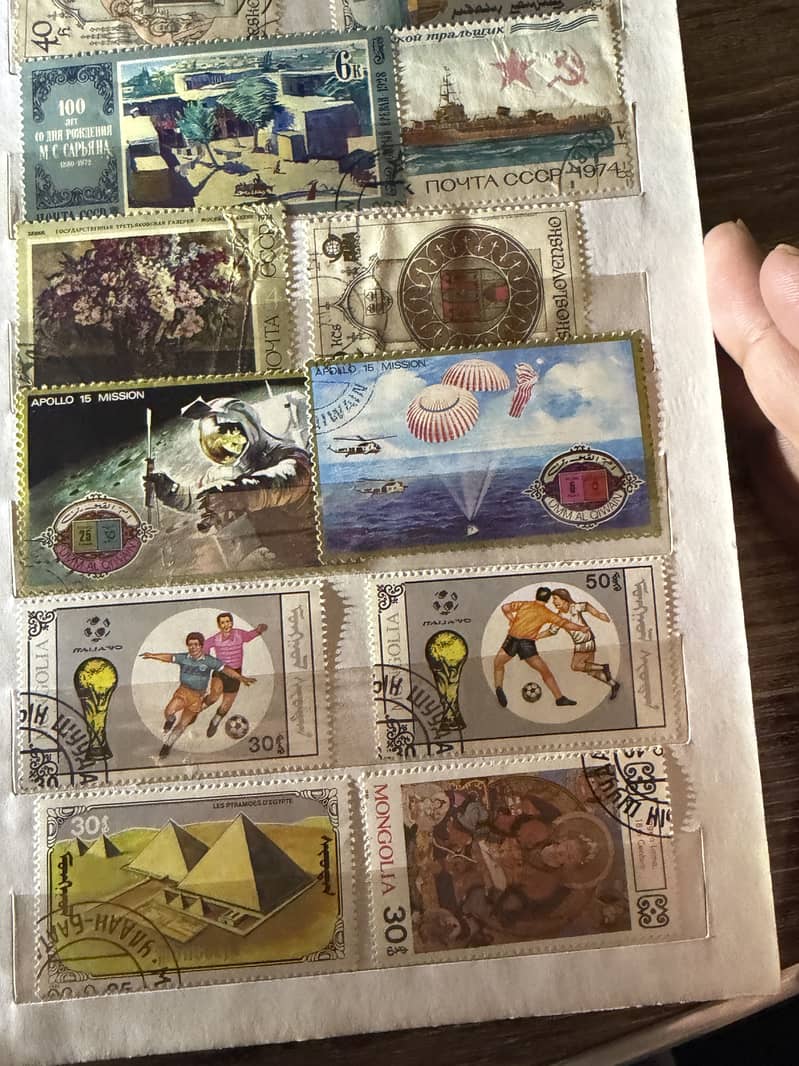 Old postal stamp 4