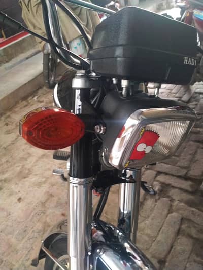 Honda 125 24/25 03061313990