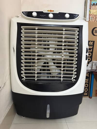 cooler for sale