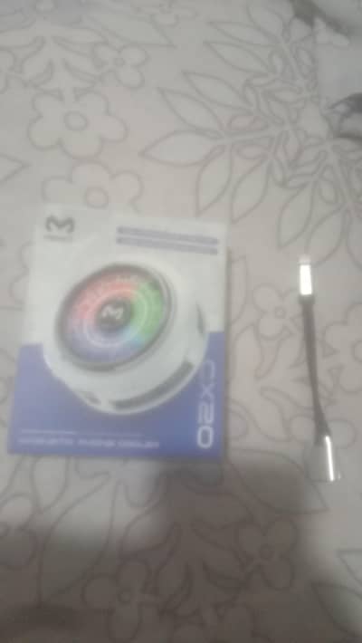 memo 20 cooling fan /splitter no delay