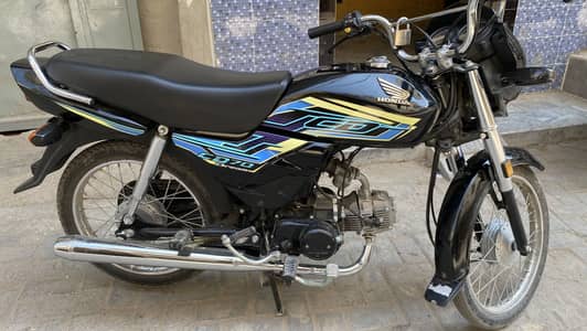 Honda CD 70 Dream