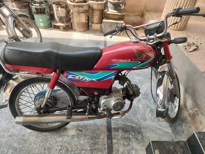 Honda CD 70 - 2018