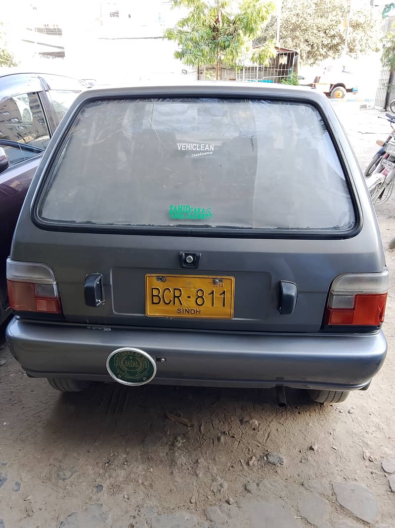 Saloon 1