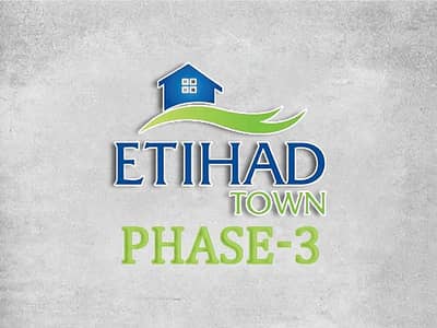 5 Marla Residential Plot for Sale on 3 Years Easy Installment plan.