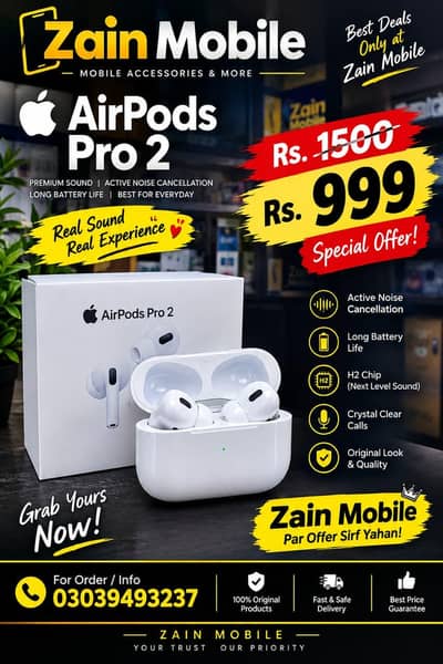 pro2 full sund . Rs 1000