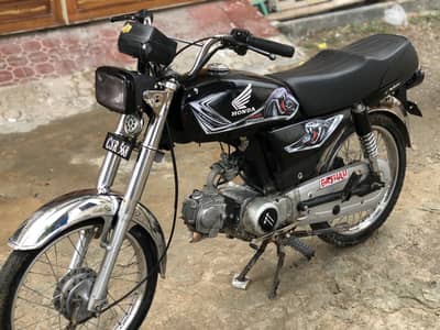 United 70 cc