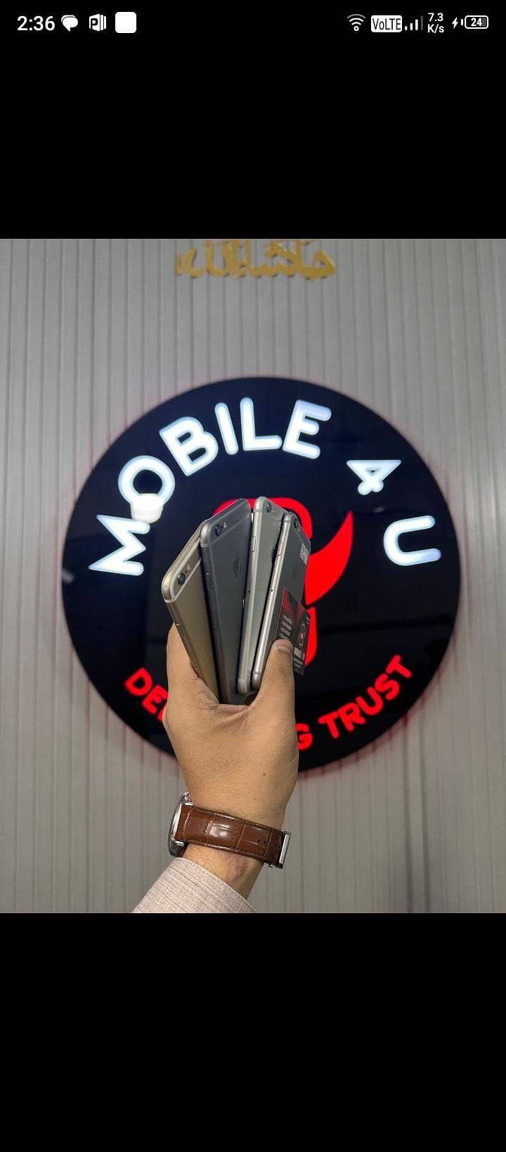 Apple iPhone 6 1