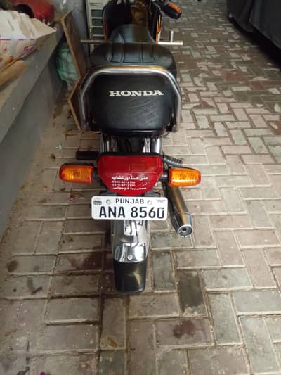 honda 70
