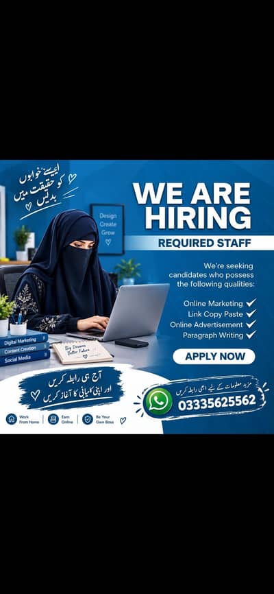 Online Work From Home
