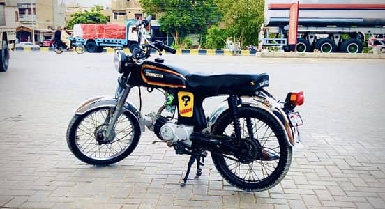1978 Model. All OK Argent seall