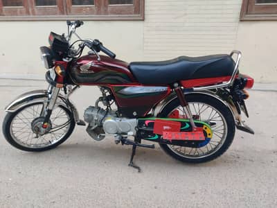 Honda CD 70 2023 Model