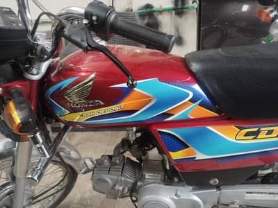 Honda Cd 70 2025