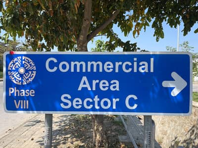 8 Marla Commercial Plot Available For Sale In Block C