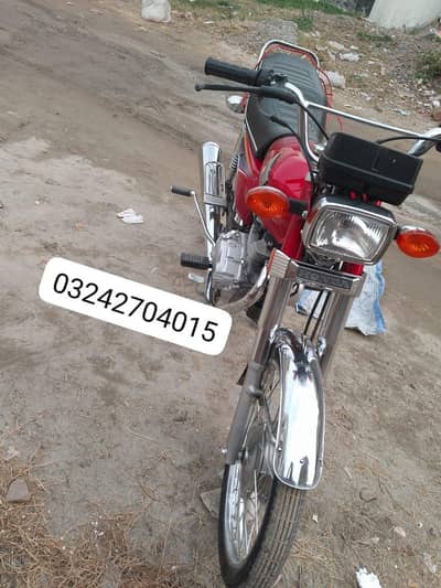 Honda 125 2011 Model Call _o32427o40I5