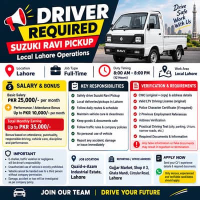 Suzuki Ravi Pickup Driver Required in Lahore | LTV License