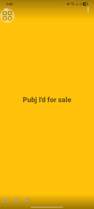 pubj I'd for sale