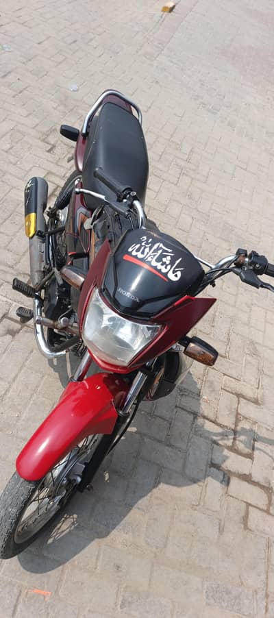 Honda Pridor (100cc) 2023